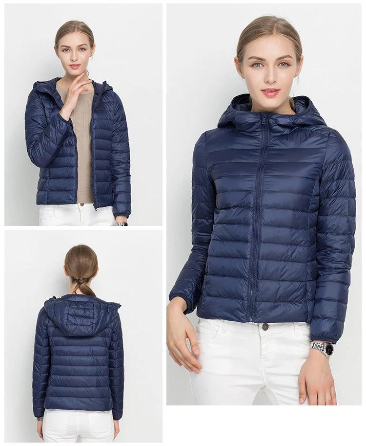 R&B | Leichte Jacke "Urban Chic aus Daunen