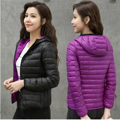 R&B | Harmonie umkehrbar Ultra Light Daunenjacke