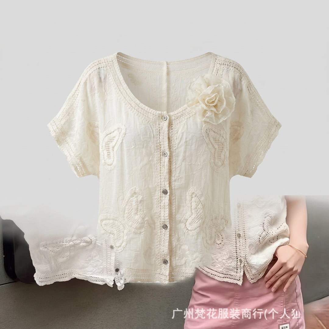 Product 15645930389834 - product_only