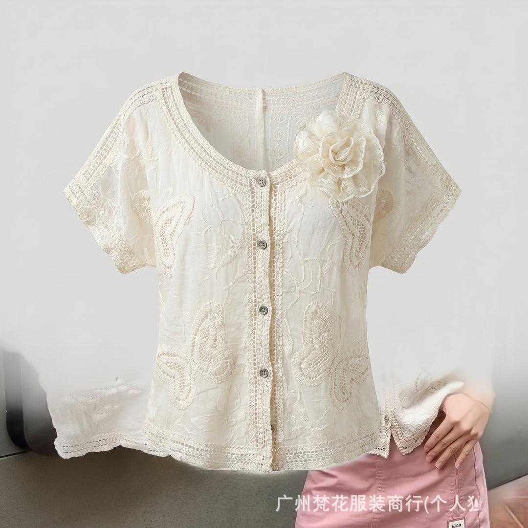 Product 15645930389834 - product_only