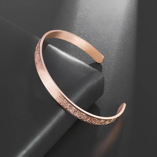R&B Kursi Armband | Armband mit Thronvers aus dem Koran
