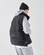 R&B | Bodywarmer Warm & Comfy