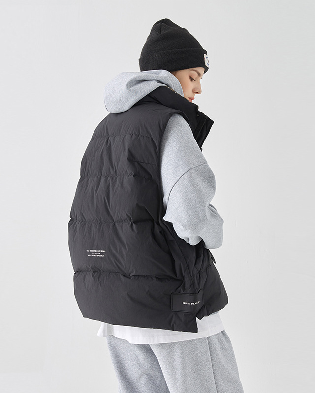 R&B | Bodywarmer Warm & Comfy