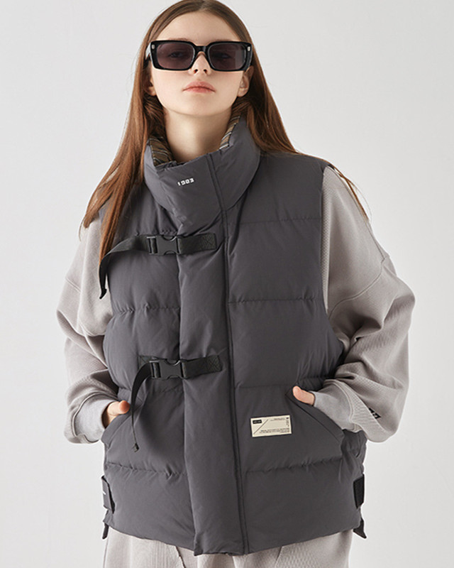 R&B | Bodywarmer Warm & Comfy
