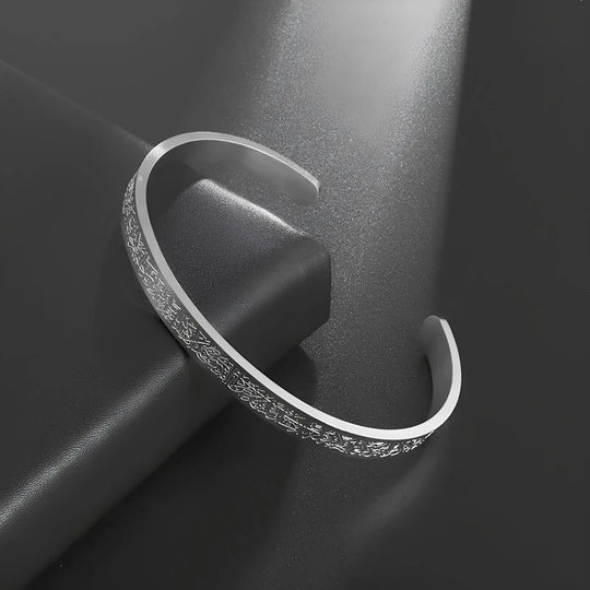 R&B Kursi Armband | Armband mit Thronvers aus dem Koran