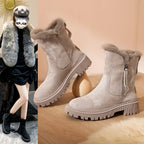 Damen-Winter-Fleece-Stiefel, stilvoll & rutschfest R&B R&B