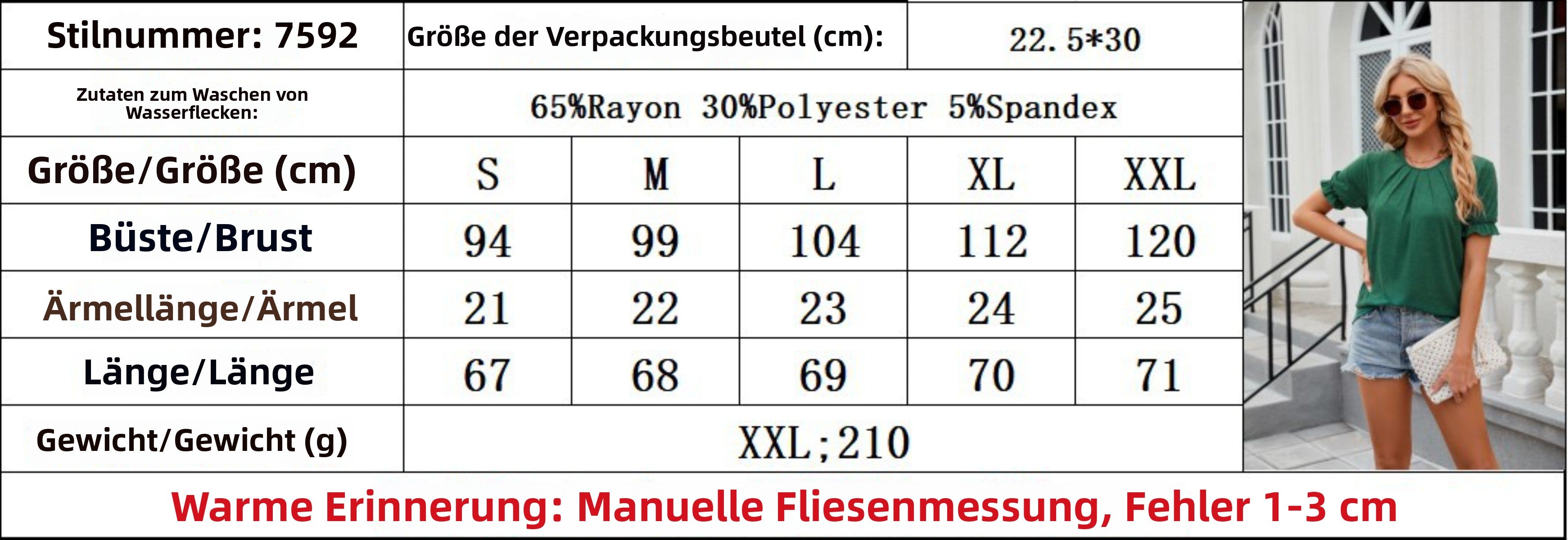 R&B | Solide Farbe Rundhalsausschnitt lose kurze Ärmel