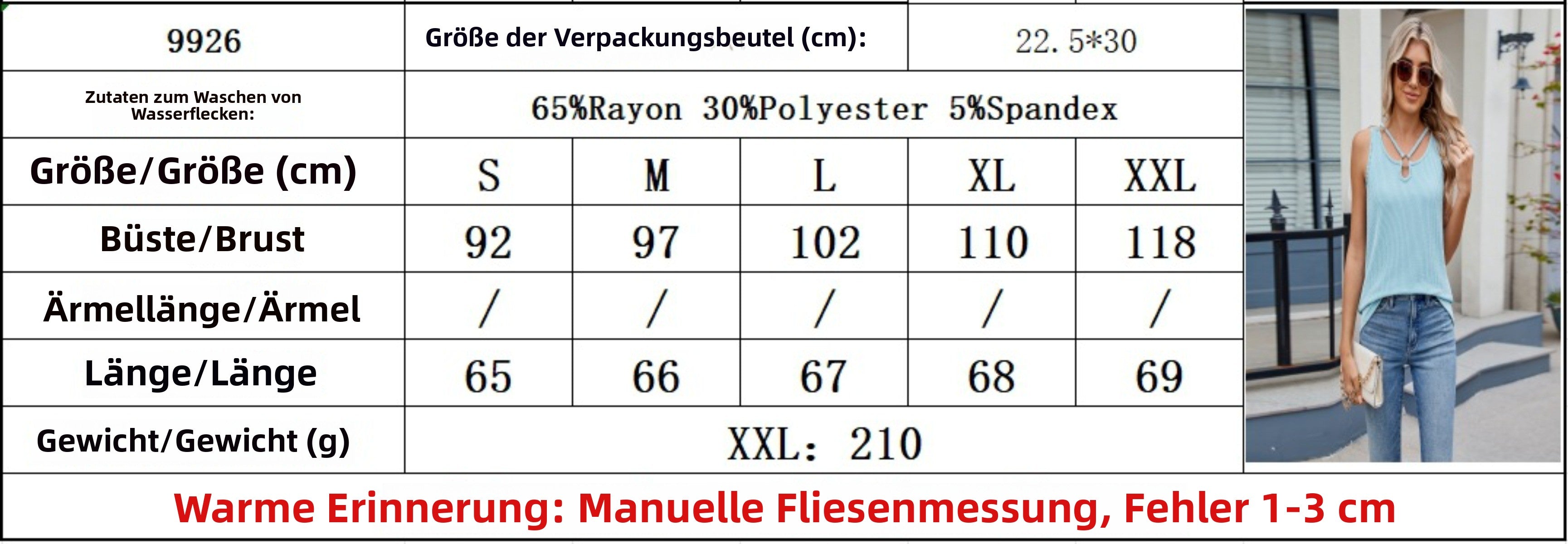R&B | Rundhalsausschnitt einfarbig lose kurze Ärmel