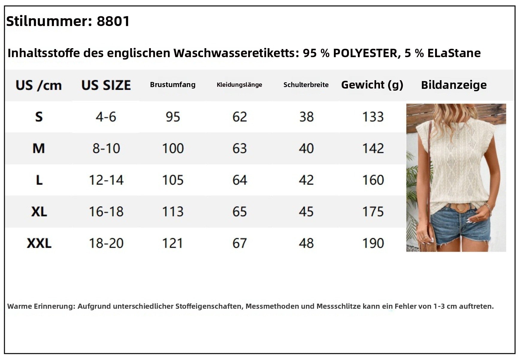 R&B | Jacquard T-Shirt mit Rundhalsausschnitt und kurzen Ärmeln
