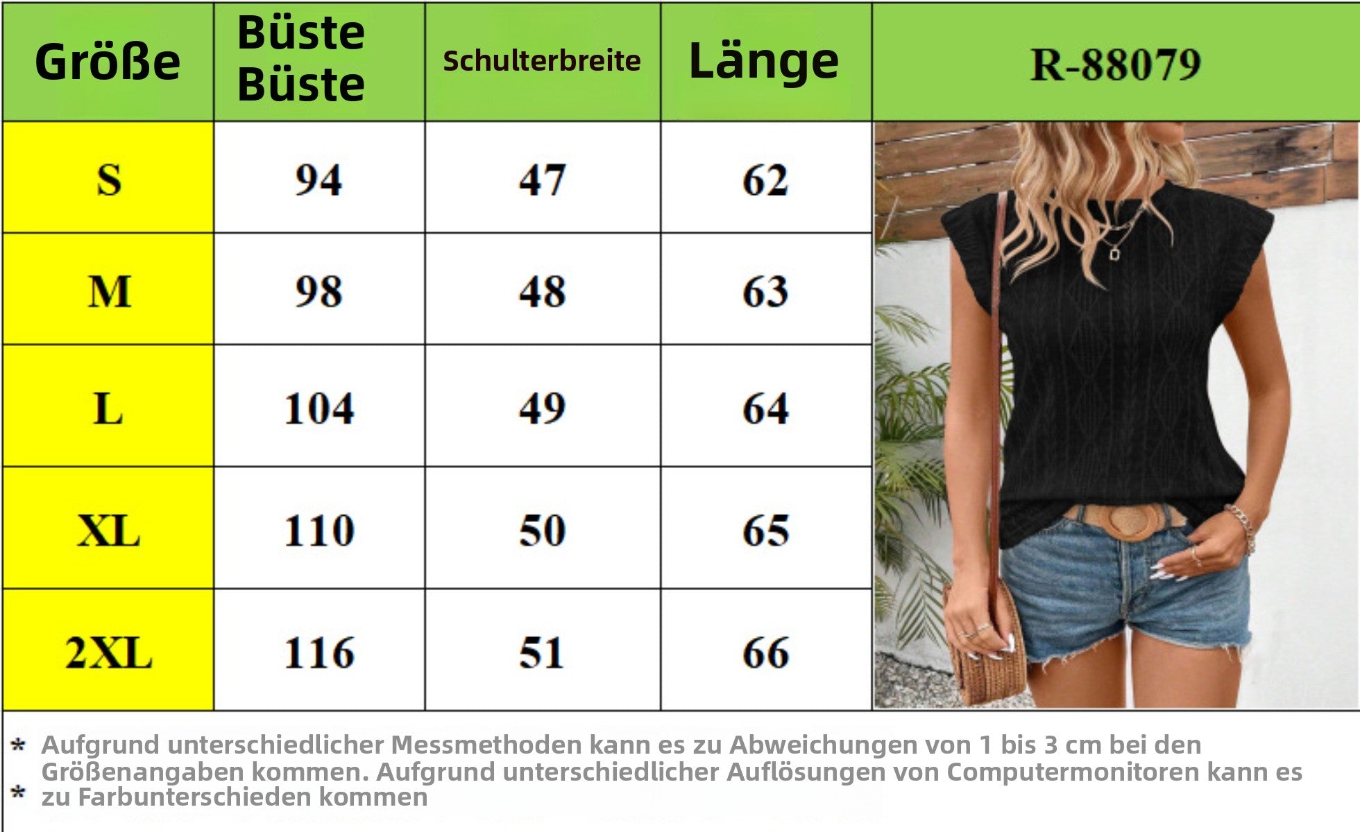 R&B | Jacquard kurze Ärmel mit Rundhalsausschnitt