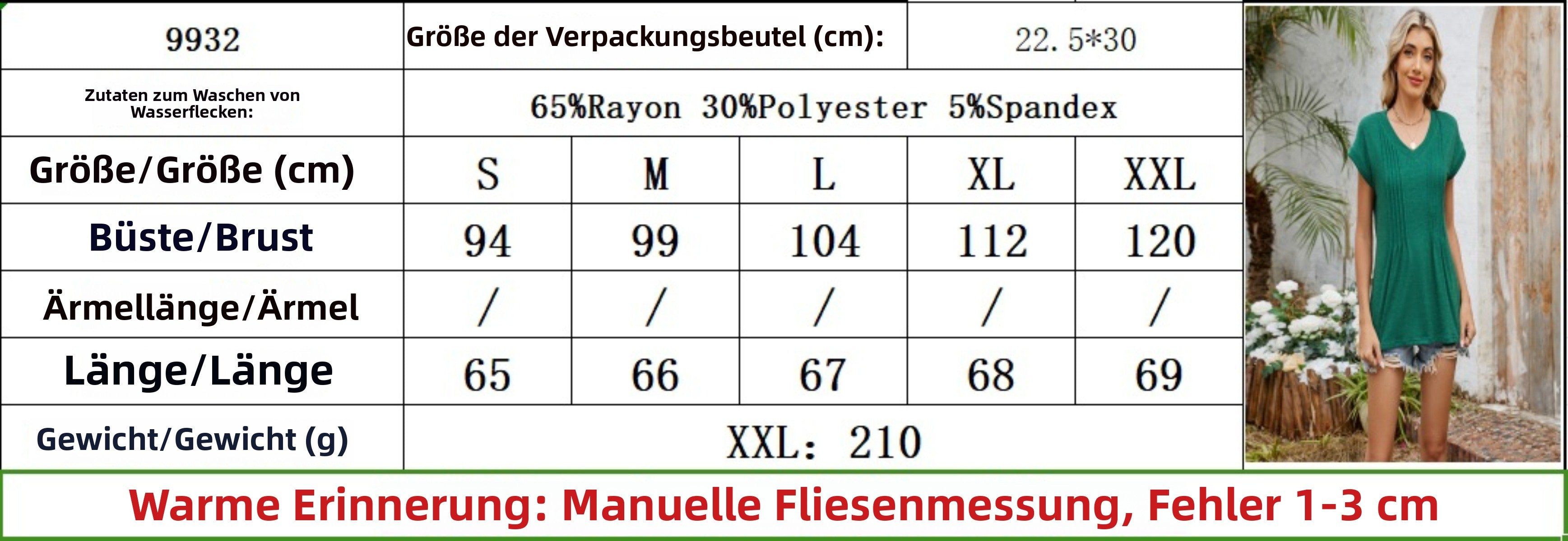 R&B | Gestreiftes T-Shirt mit V-Ausschnitt