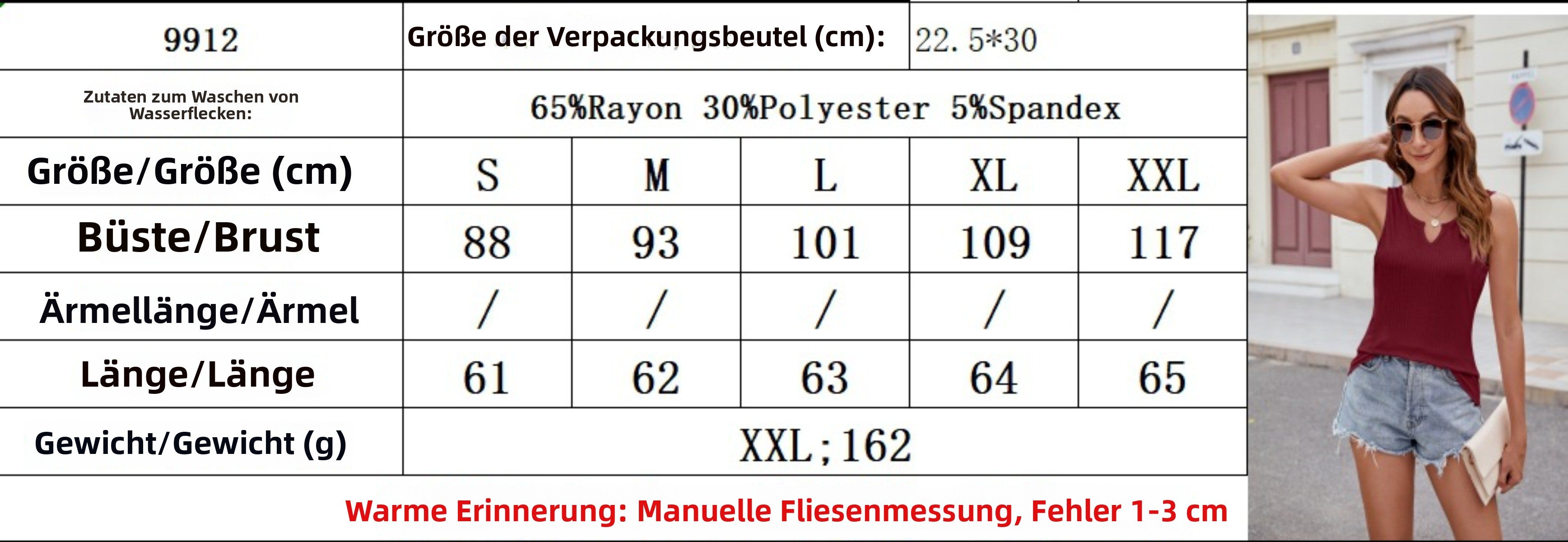 R&B | Einfarbiges T-Shirt mit V-Ausschnitt