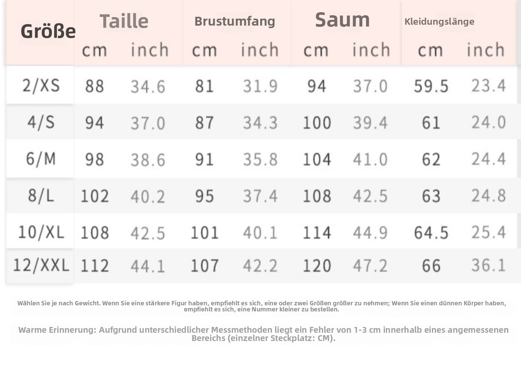 R&B | Kälte atmungsaktive Weste