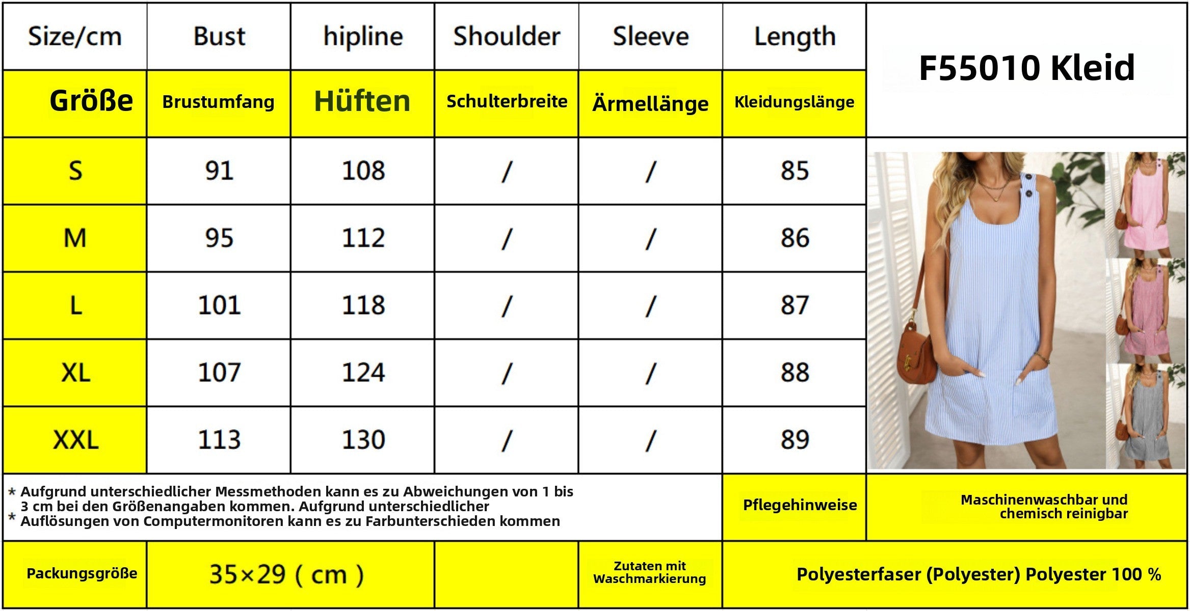 R&B | Gestreiftes Kleid mit Knopfleiste