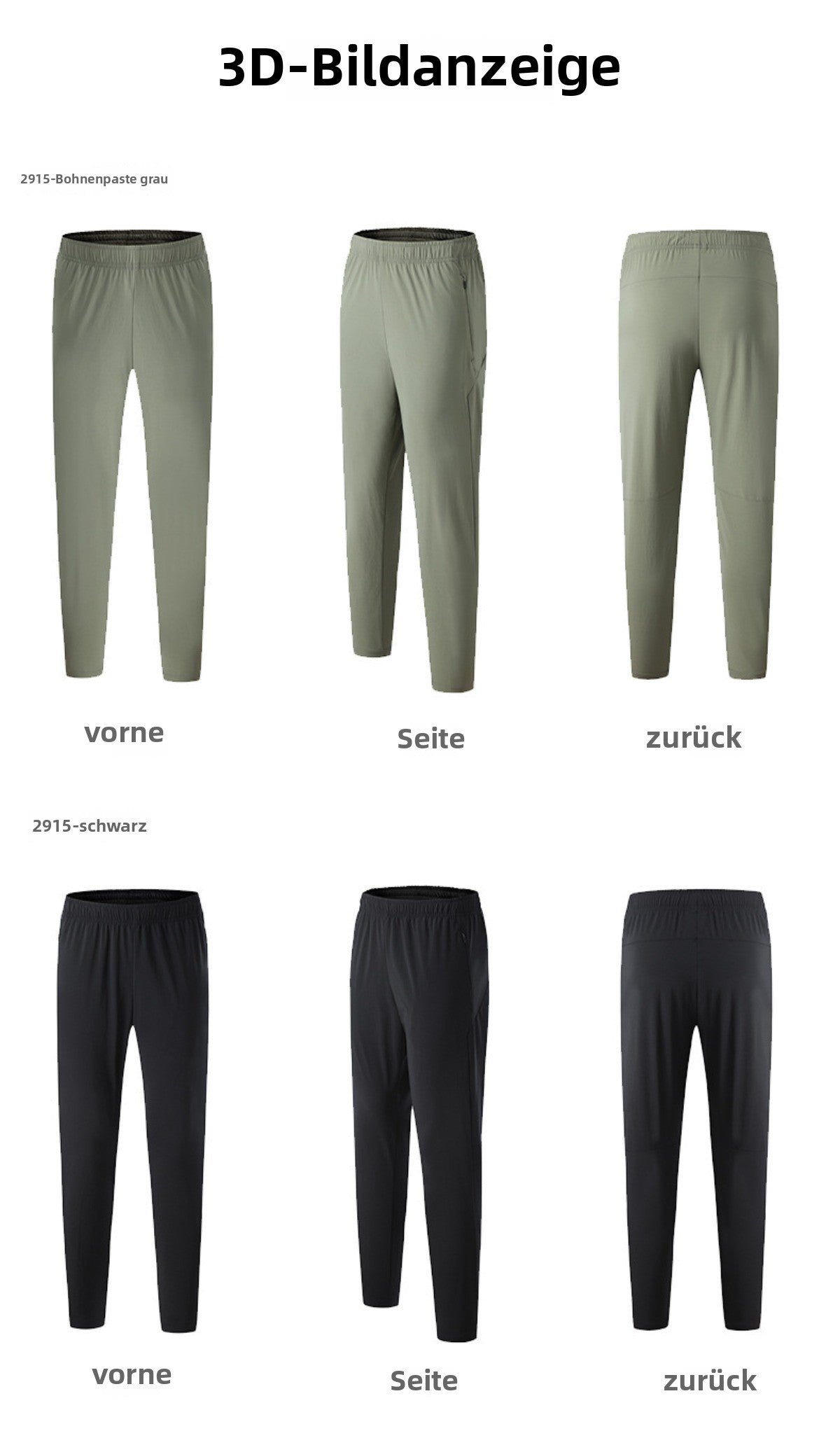 R&B | Lange Hose für Outdoor-Fitness