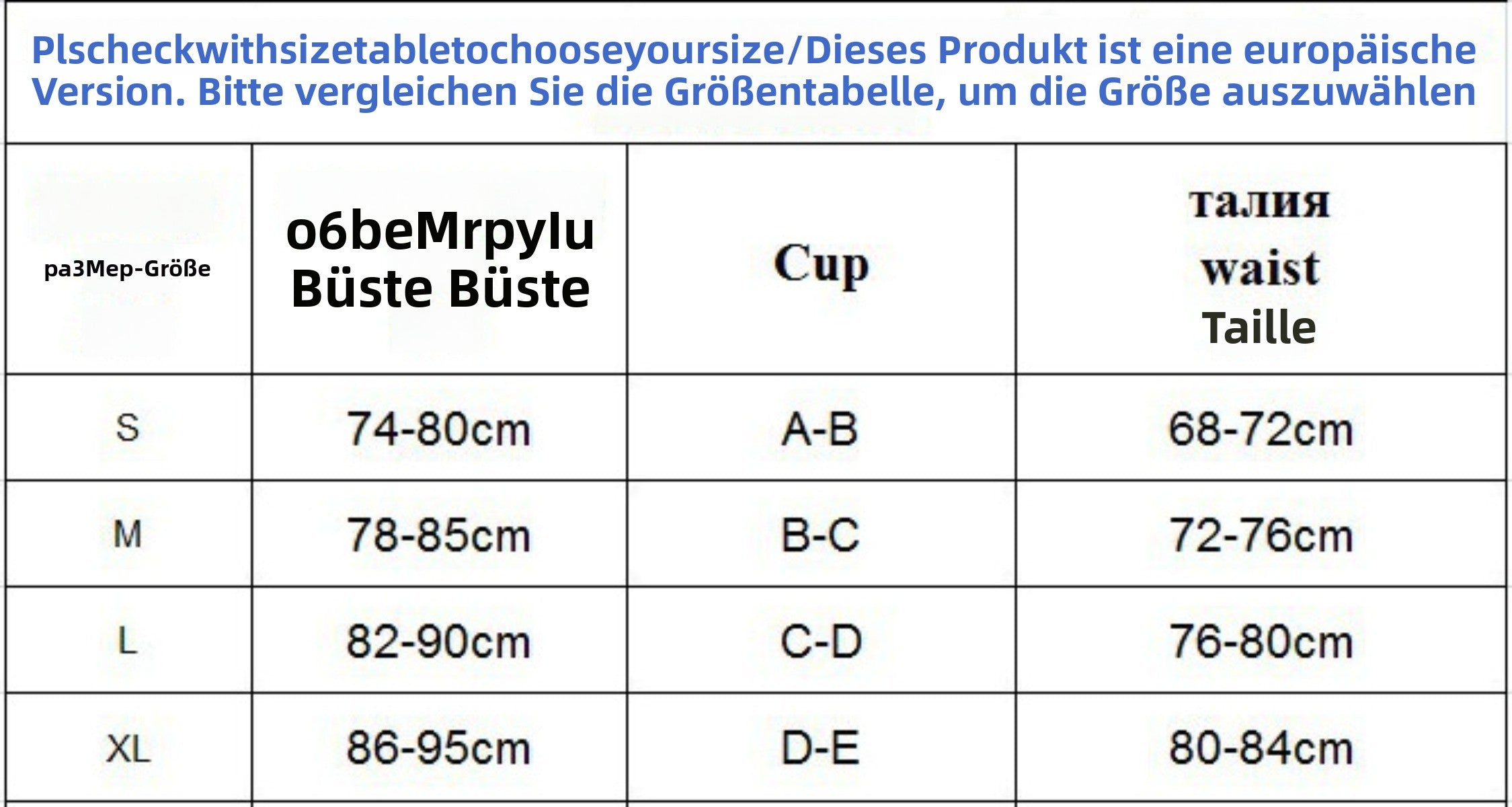 R&B | Farbbedruckter Badeanzug Dreiteiliges Set