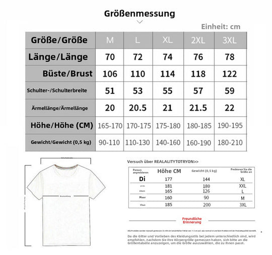 R&B | Einfarbiger kurzärmeliger Sportanzug