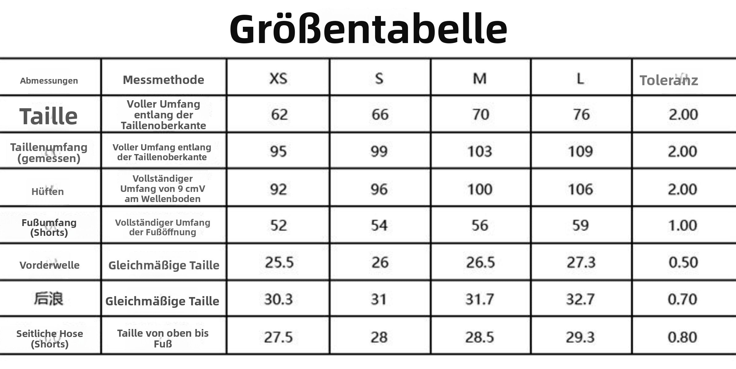 R&B | Badehose mit hoher Taille und Kordelzug aus Mesh