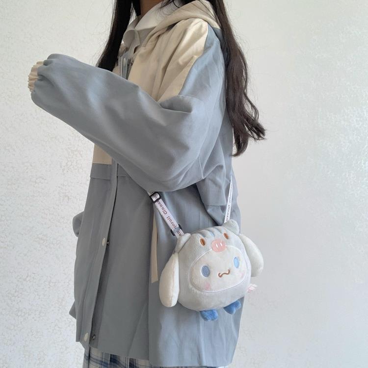R&B | Wasserabweisende Moderne Damenjacke - Demis Jacke